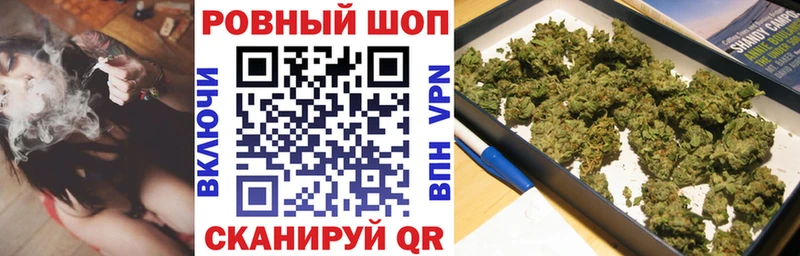 Купить наркотик аптеки Сердобск ГАШ ГЕРОИН APVP МАРИХУАНА Меф мяу мяу COCAIN