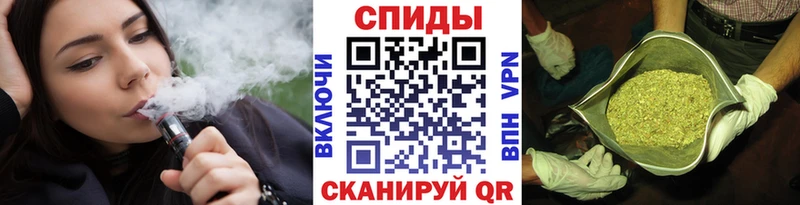 гидра вход  Сердобск  Бутират жидкий экстази 