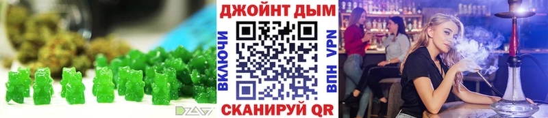 KRAKEN зеркало  Сердобск  Cannafood конопля 