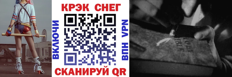 КОКАИН 98% Сердобск