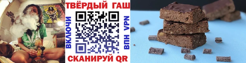 как найти закладки  Сердобск  ГАШ гарик 