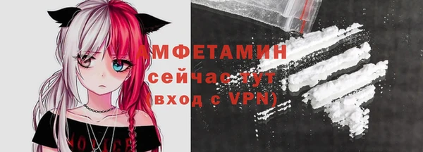 кокаин Белоозёрский