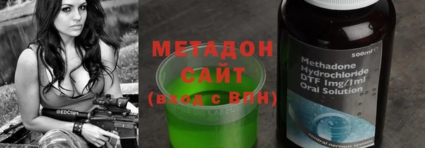 кокаин Белоозёрский