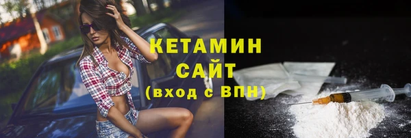 ПСИЛОЦИБИНОВЫЕ ГРИБЫ Навашино