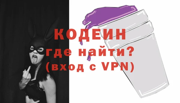 кокаин Белоозёрский
