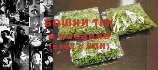 прущая мука Беломорск