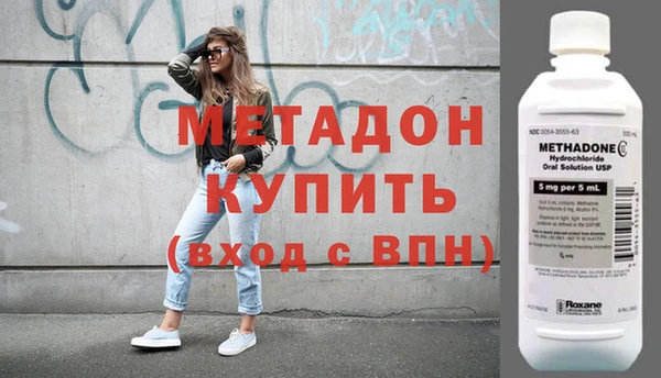 прущая мука Беломорск