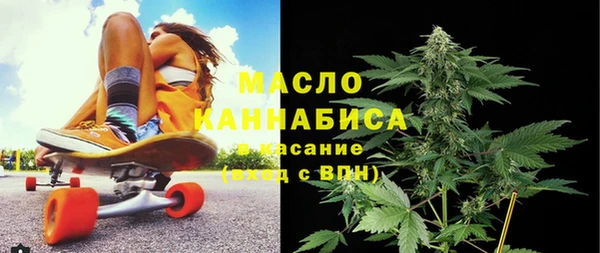 прущая мука Беломорск