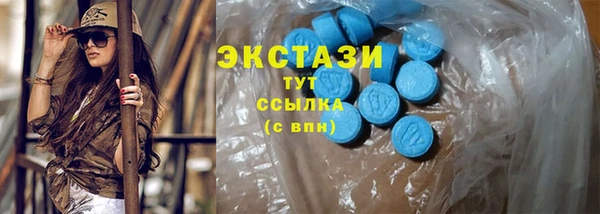 прущая мука Беломорск