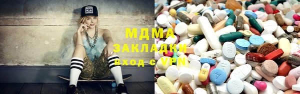 прущая мука Беломорск