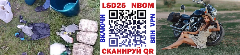 ЛСД экстази кислота  Сердобск 