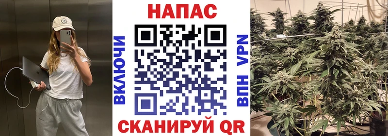 Каннабис VHQ  Сердобск 